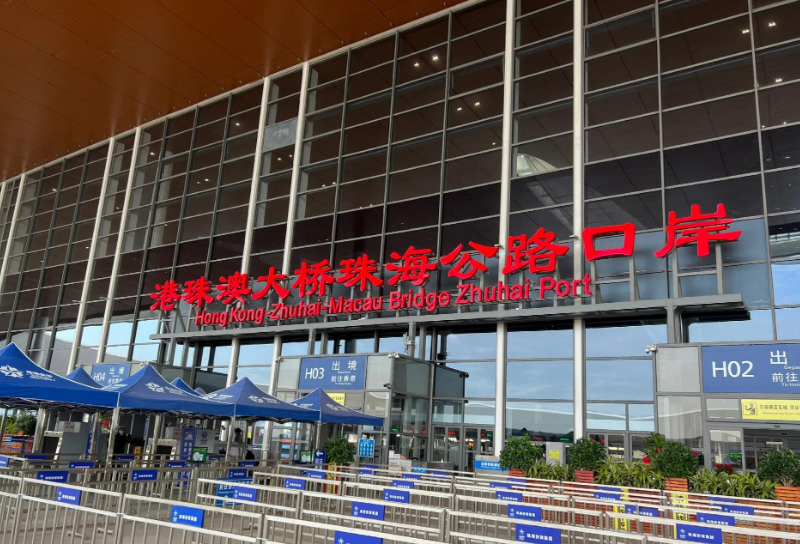 港珠澳大桥24小时通关 港珠澳大桥24小时通关