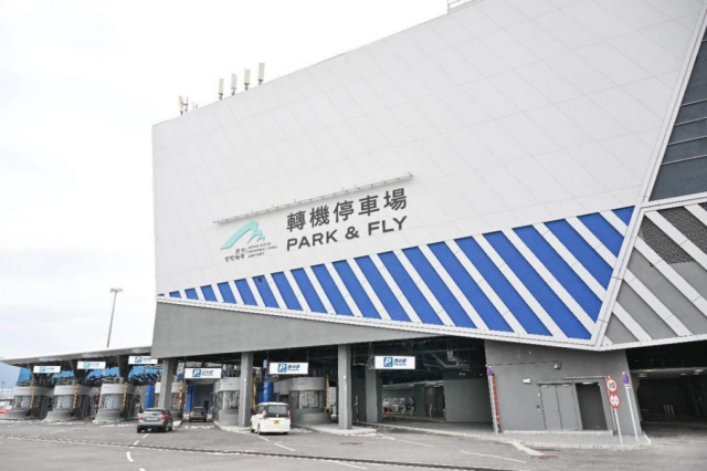 香港口岸转机停车场。官方供图