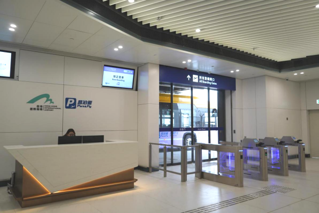易泊飞服务柜台。摄/伍超贤