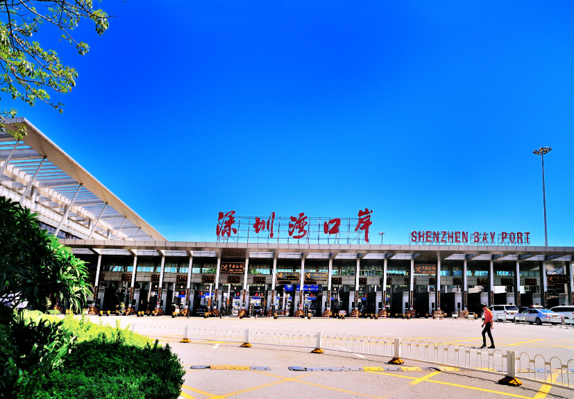 深圳湾粤港两地车辆通行热门口岸 深圳湾粤港两地车辆通行热门口岸