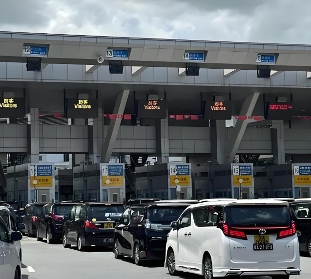 粤Z车牌办理 粤Z车牌办理